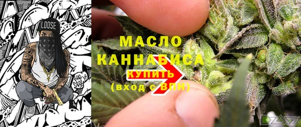 марки lsd Белоозёрский